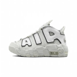 Nike Air More Uptempo Photon Dust PS tossud FD0023-001 28