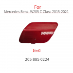 Mercedes W205 autole tagumise p&otilde;rkeraua veokonksu kaane kork must valge Benz C klassile C180 C200 C220 C250 C300 2058850224 2015-