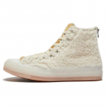 CLOT x Converse Chuck 70 Chuck Taylor All Star Kulumiskindlad ja Kerged K&otilde;rged L&otilde;uendikingad Unisex Valge Pruun 164535C 42.5