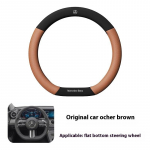 Auto 3D reljeefne nahast roolikatete komplekt Mercedes-Benz A C E S V-klassile AMG GLA GLC GLK Vito SL ML Sprinter SLK Viano D Browm