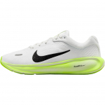 Nike Stellar Ride GS Valge Volt Laste tossud Summit-White Black HQ3266103 36
