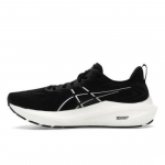 ASICS GT 2000 13 Must Valge 1011b861-003 EU 40.5 must