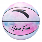 Anta Kyrie Irvingi signatuuri suurus 7 korvpall Size 7