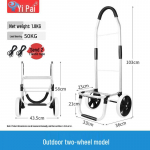 Alumiiniumist kokkupandav k&auml;ru vaiksete suurte rataste ja kotiga eakate ostlemiseks 41L