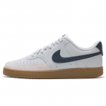 Nike Meeste Court Vision LO vabaajajalatsid 42