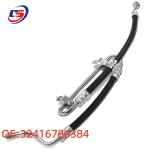 BMW E90 K&otilde;rgsurve Rooliv&otilde;imendi Voolik 32416786384 32416786384