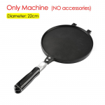 22cm Vahvlid K&uuml;psetusvormi Koogi J&auml;&auml;tisevahuvelite Tegija K&uuml;psetusvorm Munarullide K&uuml;psetusvorm Mittekleepuv Omeleti Vorm K&uuml;psetamine Pagaritooted