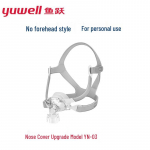 YUWELL BiPAP/CPAP nina mask