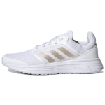 Adidas Galaxy 5 'White Champagne Metallic' Naiste FY6744 38⅔