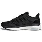 Adidas Supernova St 'Must Valge' Naiste CG4036 36 black