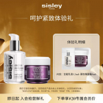 Sisley Essential nahahoolduskomplekt (prooviversioon)
