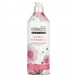 Kerasys, Lovely Romantic parf&uuml;&uuml;mipalsam, 600ml (20,3 fl)