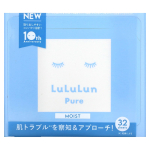 Lululun, Pure Beauty n&auml;omask, Moist Blue 6FB, 32 lehte, 500 ml (17 fl oz)