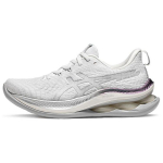 ASICS Gel Kinsei Max Platinum Real White Pure Silver Naiste 1012B725-100 39.5