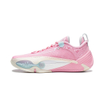 Li Ning All City 14 Summutavad Libisemiskindlad Kulumiskindlad Tagasil&ouml;&ouml;giga Madalad Korvpallijalatsid Meeste Virsikupuu Roosa ABAW001-2 40