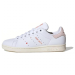 Adidas Wmns Stan Smith 'Valentinip&auml;ev 2024' Naistele IG8482