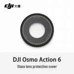 DJI Osmo Action 6 tegevuskaamera ja tarvikud (CN versioon) Standard