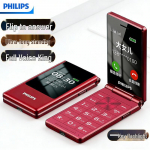 Philips L8 4G klapptelefon eakatele (CN versioon)