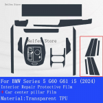 For BMW Series 5 G60 G61 i5 2024 Car Interior Gear Dashboard Navigation Protective Film Transparent Anti-scratch Accessories For LHD
