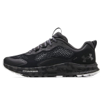 Under Armour Charged Bandit TR 2 Meeste Maastikujooksujalatsid Must/Jet Grey 3024186-001 40.5