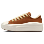 Converse Chuck Taylor Mugavad Pehmed Soojad L&otilde;uendikingad Unisex tossud Pruun A14209C 36