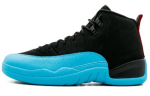 Jordan 12 Retro Gamma Blue 130690-027 43