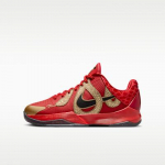 Nike Kobe 5 Mamba Aasta &Uuml;likoolipunane (GS) 38.5