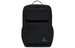 Nike 27L Utility Speed treening seljakott Must CK2668-010