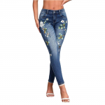 Naiste skinny fit stret&scaron;denim-teksap&uuml;ksid lillelise tikandiga, k&otilde;rge v&ouml;&ouml;koht, viie taskuga disain, lukuga kinnis L sinine