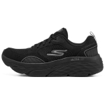 Skechers Max Cushioning Elite Moodsad Mitmek&uuml;lgsed P&otilde;rutust Neelavad Madalad Jooksujalatsid Naiste toss Must 128537-BBK 35 black