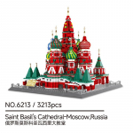 Kvaliteetne 3213 tk Kvaliteetne Vene Kvaliteetne Moskva Kvaliteetne Basilika Kvaliteetne Katedraal Kvaliteetne T&auml;iskasvanu Kvaliteetne K&otilde;rge NO.6213