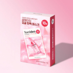 Torriden CELLMAZING madalmolekulaarne kollageeni pooride ahendav pinguldav mask 10 lehte Korea kollageeni lehtmask