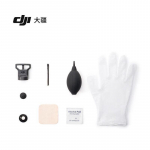 DJI Avata 360 objektiivi vahetuskomplekt (CN versioon)