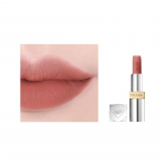 Prada mati huulepulga Ultimate Color Overlay kerge huulepulk pehme udu kosmeetika #P60 aprikoosiroosa pruun ilma kinkekarbi v&otilde;i kinkekotita pruun