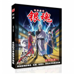Kvaliteetne Genshin Impact Kimetsu No Yaiba Natsume Takashi Anime Pildiraamat Silver Soul