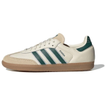 Adidas Originals Samba Og Pehmed Mugavad Treeningjalatsid Unisex Jalatsid Beež KK2277 43⅓ beige