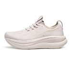 Asics Gel-Nimbus 28 Paelad &Uuml;mar nina Hingavad Madalad Jooksukingad Meeste tossud 1011C144-251 46 white