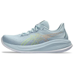 ASICS GEL CUMULUS 26 Madalad Pika Maa Jooksukingad Meeste Helehall 1011B792-021 43.5 helehall v&auml;rv