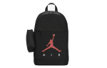 Jordan Koolikott Suur Kaanega Must ONESIZE black