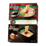 Ichiran Ramen Premium 2 t&uuml;&uuml;pi komplekt 5 portsjonit Tarnitakse Happy Delica Piiratud koostisosad ToidudJoogidAlkohol beige