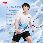 Li-Ning Sulgpalliklubi Seeria V&otilde;istluskomplekt XXL gray