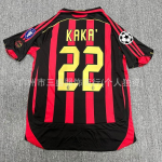 Retro AC Milan 2006-07 Koduv&auml;ljakuv&auml;ljak Kaka 22 Jalgpallis&auml;rk T-s&auml;rk Mehed Naised Spordir&otilde;ivad Small