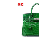 Uus Naiste Lehma Nahast K&auml;ekott Krokodilli Reljeefiga Ehtne Nahk &Uuml;lemise K&auml;epideme Rahakott Moodne &Otilde;la Crossbody Kott Igap&auml;evaseks Kasutamiseks - ILMA LOGOTA 25x15x19cm green