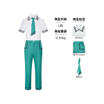 K Saiki Kusuo Teruhashi Kokomi Meremeeste Koolivorm Anime Cosplay Kost&uuml;&uuml;m L white