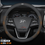 Nahast auto roolikatete Hyundai Tucson Kona i30 ioniq 5 6 Palisade Santafe Elantra Sonata Creta Nexo Tarvikud