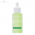 Cute Press Booster seerum Calmimg Cica / Brighten / 8 Hours Full time Sleep 30 ml &ndash; Tai nahahooldus 30 ml roheline