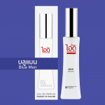 IDO Blue Men Eau De Parfum 30 ml / 100 ml - Thai Perfume 30 ml