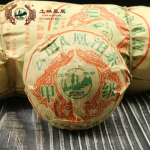 TuLin 2011 Tuocha Jia Ji Yunnan Phoenix Tuo Cha toortee 100g 100g