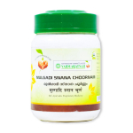 Mulgadi Snana Churna (100 g), Mulgadi Snana Choornam, Vaidyaratnam 7.5
