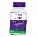 5-h&uuml;droks&uuml;tr&uuml;ptofaan hea tuju jaoks, 5-HTP 50, Natrol 30 kapslit (72358026) 30caps